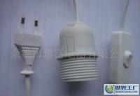 歐式插頭翹板調光腳踏開關及E27燈頭電源線[供應]_插頭_世界工廠網(wǎng)中國產(chǎn)品信息庫