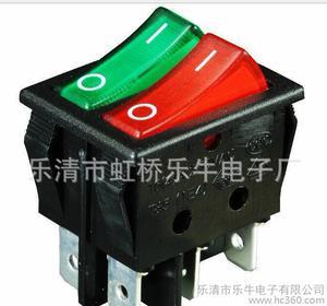 【專業(yè)21X15帶燈二檔4腳ON-OFF船型開關/翹板開關】價格_廠家_圖片 -