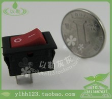 【小船型開關】最新最全小船型開關 產(chǎn)品參考信息