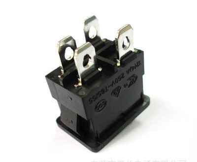 船型開(kāi)關(guān)-東莞開(kāi)關(guān)廠家供應(yīng)彎腳翹板開(kāi)關(guān) PCB插板船形開(kāi)關(guān) 電子開(kāi)關(guān)熱銷(xiāo)-船.