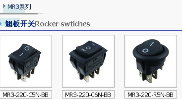 廠家直供環(huán)保的DIP開(kāi)關(guān)圖片,廠家直供環(huán)保的DIP開(kāi)關(guān)圖片大全,深圳市格林威電子-3-