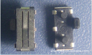 【iPhone蘋果4G手機美上美拔動開關(guān) 美上美】_電工電氣_