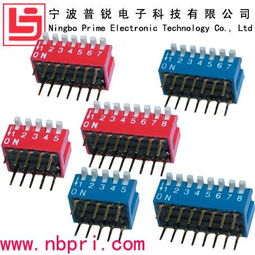 供應(yīng)2 12位琴鍵型dip開關(guān),供應(yīng)2 12位琴鍵型dip開關(guān)生產(chǎn)廠家,供應(yīng)2 12位琴鍵型dip開關(guān)價格